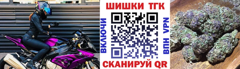 Купить A PVP  МЕФ  ГАШИШ  Кокаин  Лысьва