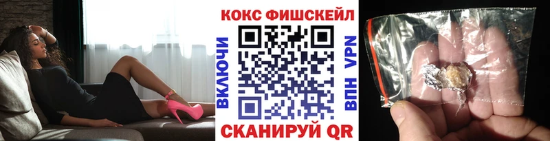 Купить  Лысьва  COCAIN 98% 
