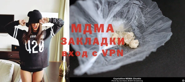 а пвп мука Дмитровск