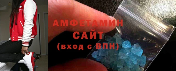 соль ск Дмитров