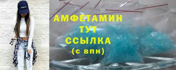 а пвп мука Дмитровск