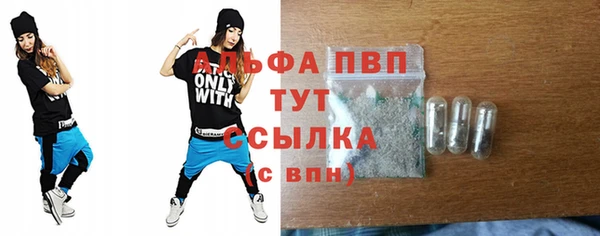 mdma Щучье