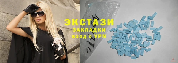 соль ск Дмитров