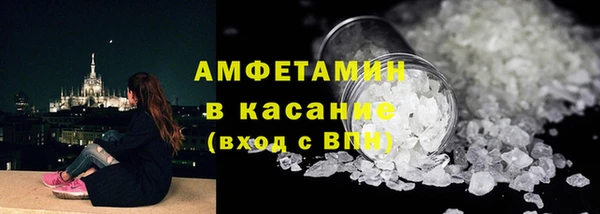 а пвп мука Дмитровск