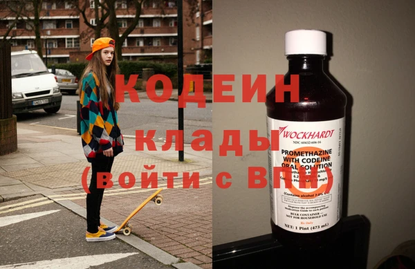 а пвп мука Дмитровск