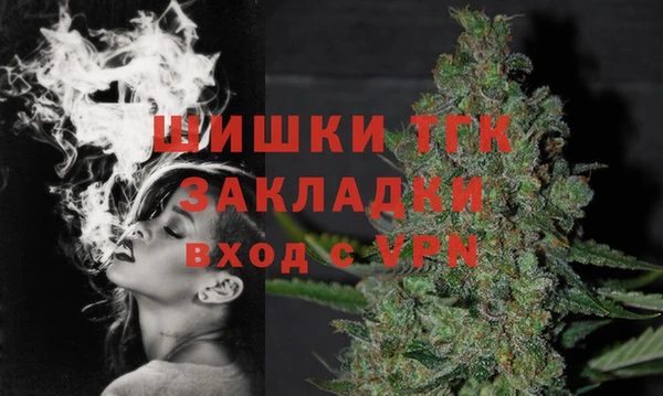 а пвп мука Дмитровск