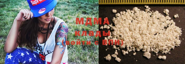 а пвп мука Дмитровск