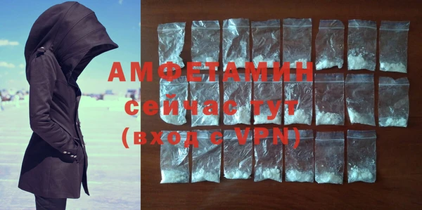 а пвп мука Дмитровск