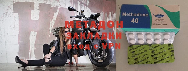а пвп мука Дмитровск