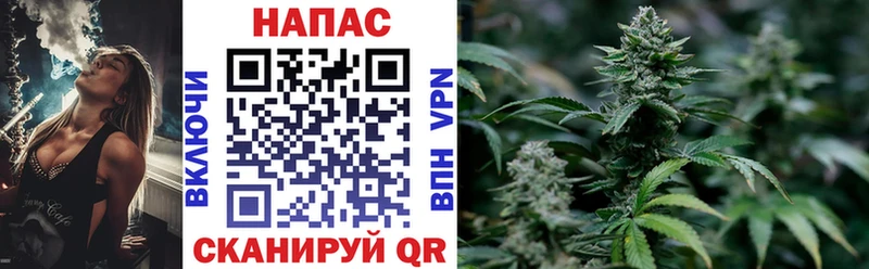 Канабис Bruce Banner  Купить  Лысьва 
